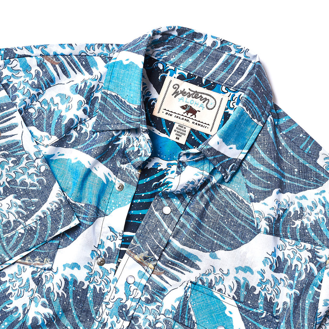 Alenuihaha Men's Short Sleeve Aloha Shirt